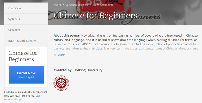 chinese-coursera